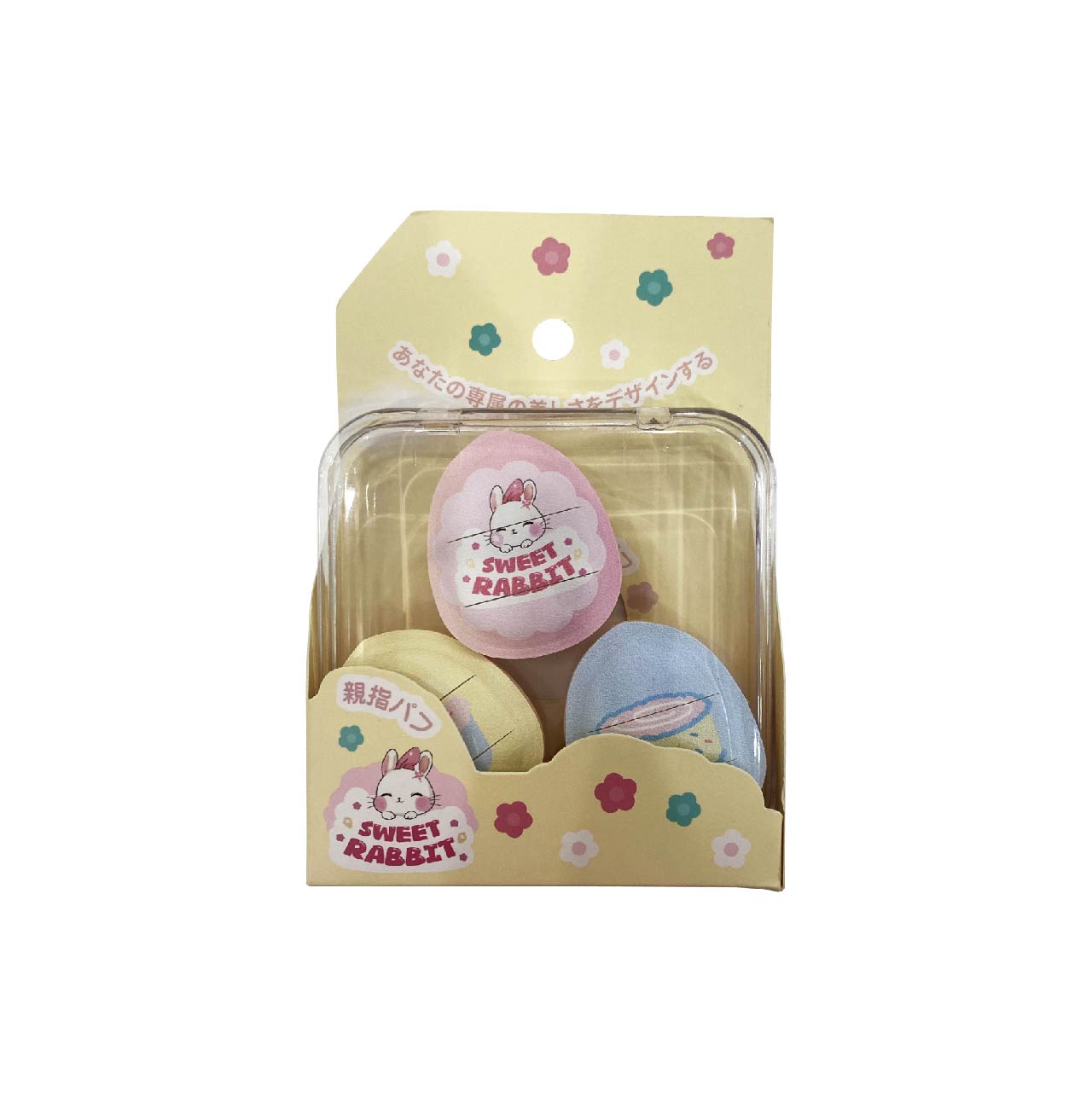 Bông Mút Tán Nền Sweet Rabbit Puffs 03 Pieces Set 3 Cái Nhỏ